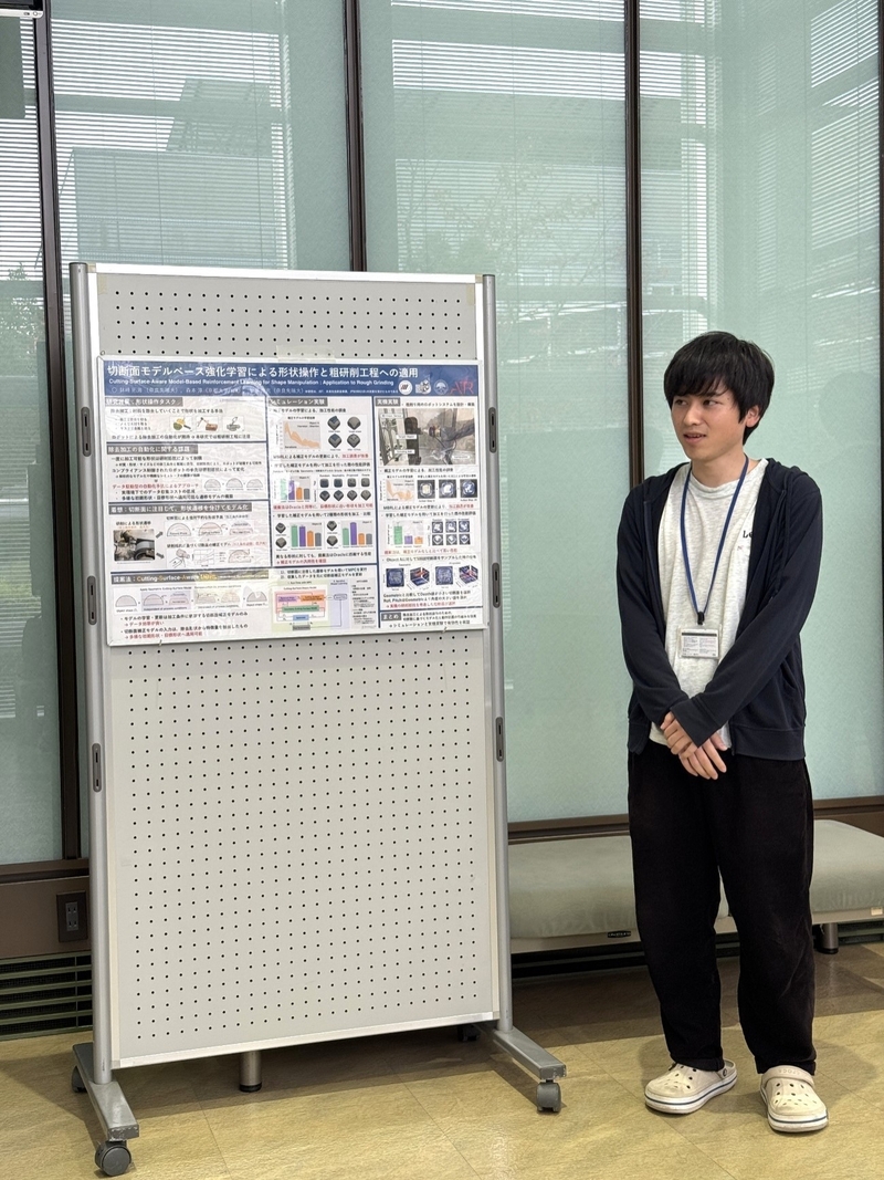 ～高専－大学院連携教育プログラム～ 第1回研究交流会（情報科学分野）の開催