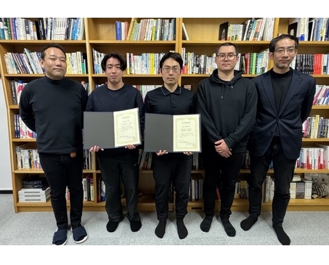 情報セキュリティ工学研究室の井出 隼人さん(博士前期課程2年)と金谷 祐輝さん(博士前期課程2年)が、電子情報通信学会ハードウェアセキュリティ研究会においてそれぞれ若手優秀賞を受賞、井出さんは優秀ポスター賞も受賞