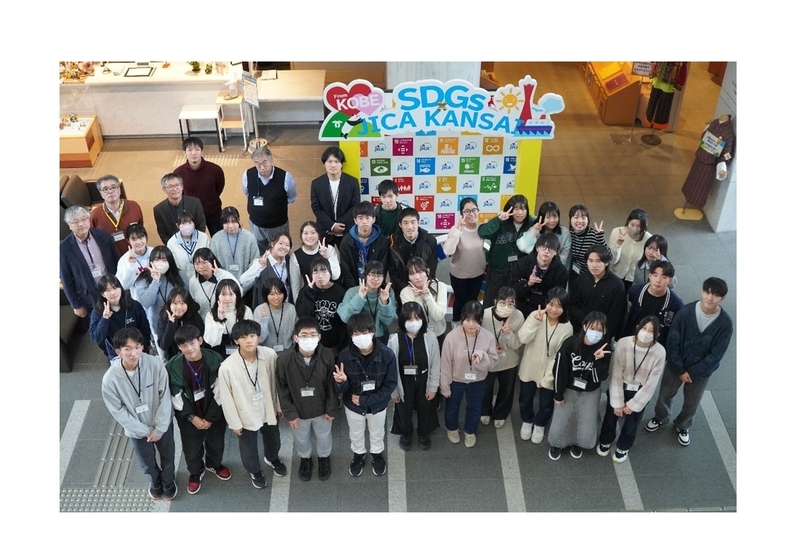 NAIST STELLA プログラム(JST次世代科学技術チャレンジプログラム)2025ミッドポイント合宿を開催しました