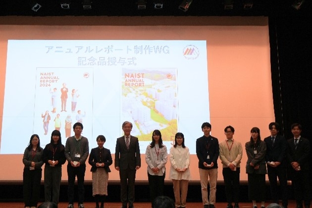 令和８年度大学運営説明会を開催（2026/4/1）