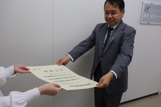 名誉教授称号授与式を挙行（2026/3/31）