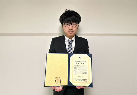 高橋 慧さん（発表時D１）らが第25回計測自動制御学会システムインテグレーション部門講演会で学術奨励賞 研究奨励賞を受賞