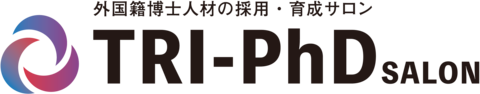 【記者ブリーフィングのご案内】NAISTとOISTが連携　― 外国籍博士人材の産業界での活躍へつなぐ ―