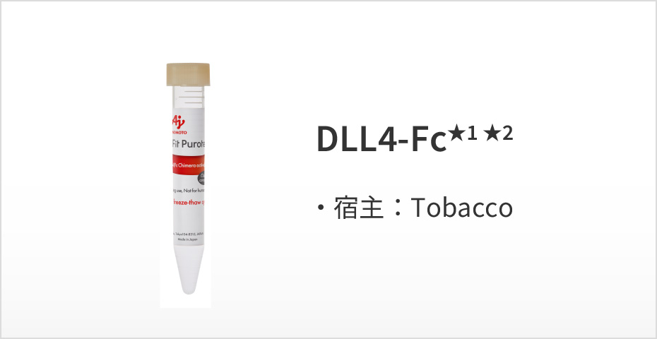 DLL4-Fc