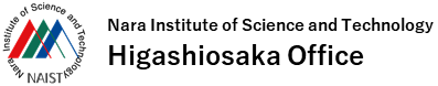 NAIST Higashiosaka Office